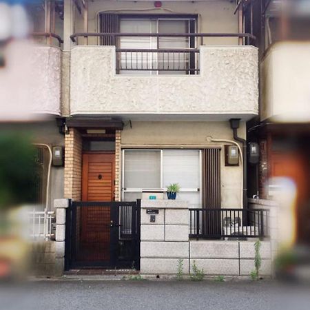 Osaka Misaki Traditional Japanese House 2-6 Ppl Near Station المظهر الخارجي الصورة