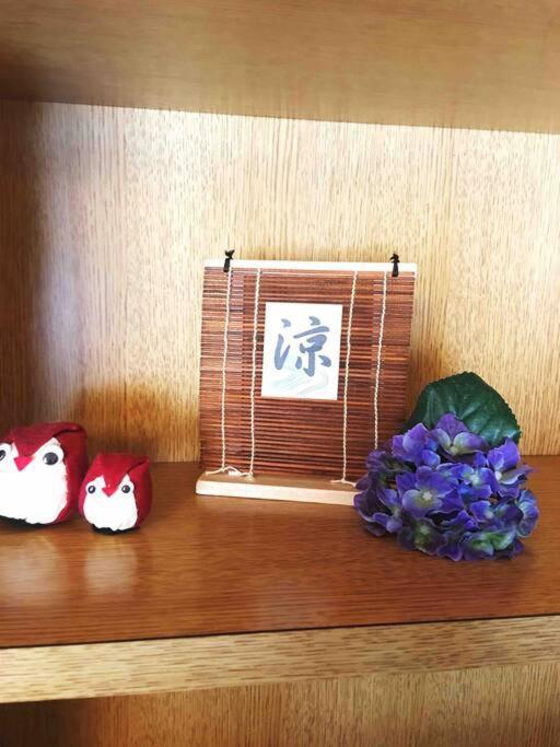 Osaka Misaki Traditional Japanese House 2-6 Ppl Near Station المظهر الخارجي الصورة